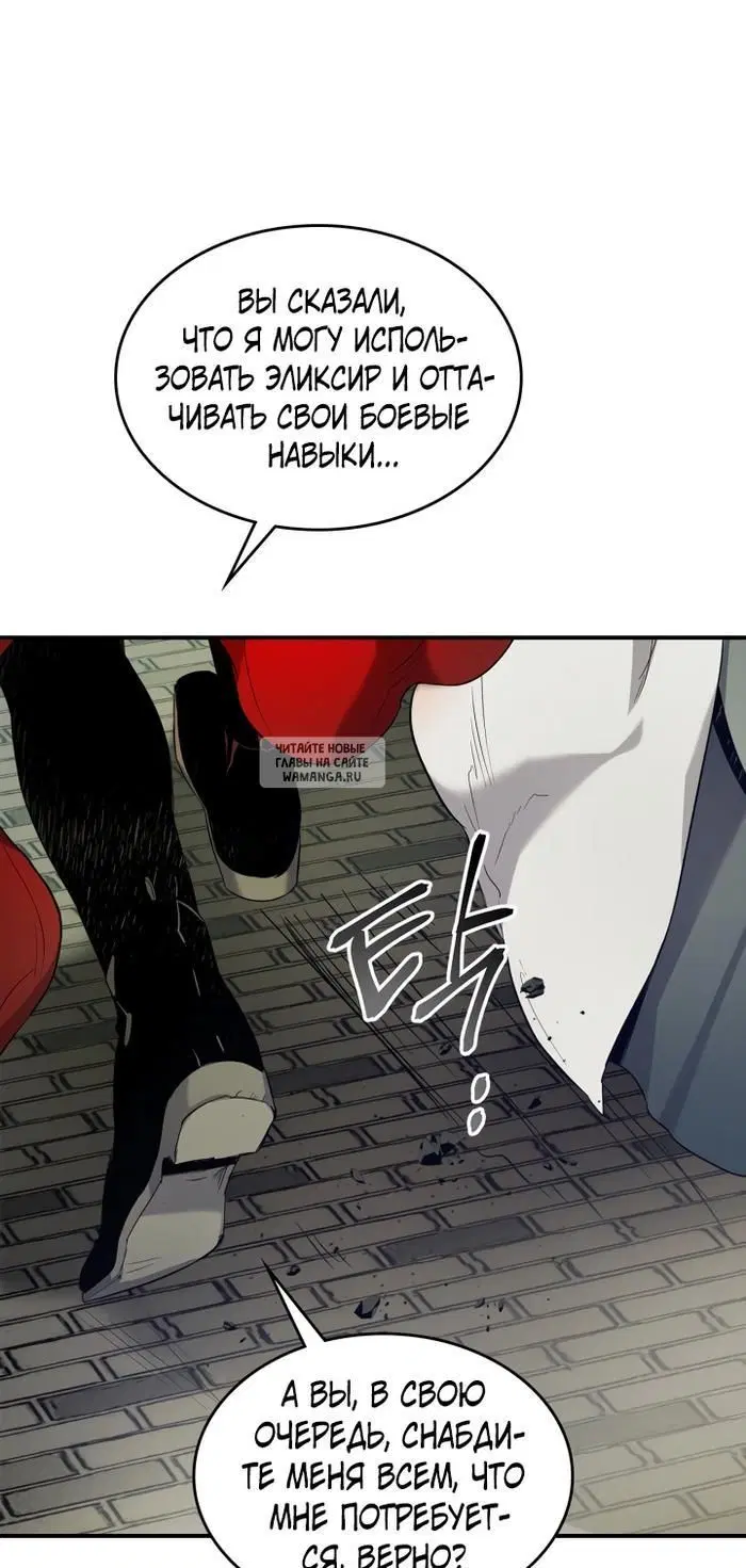 Page 33.000