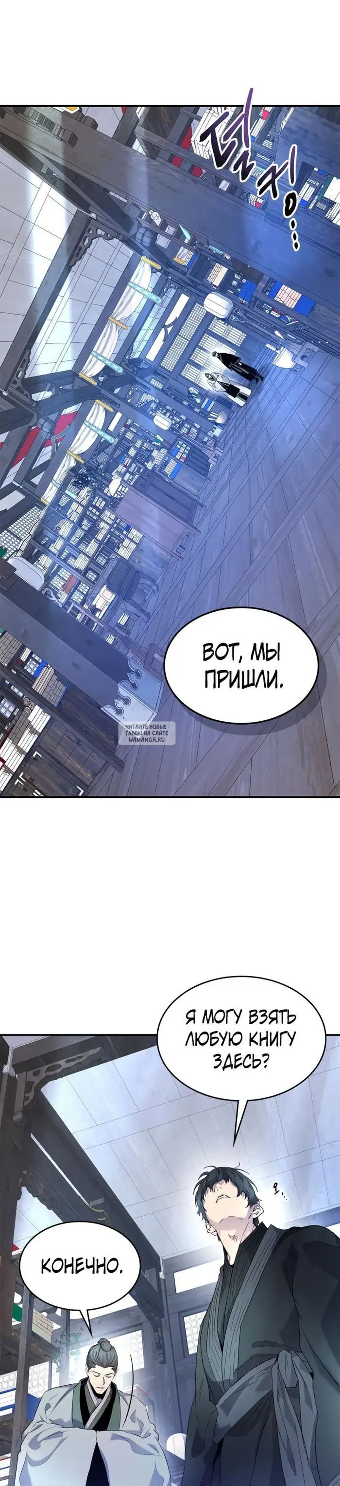 Page 33.000