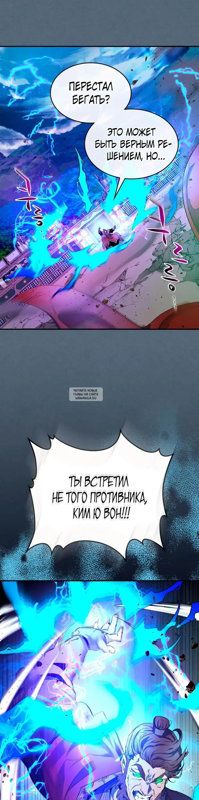 Page 33.000