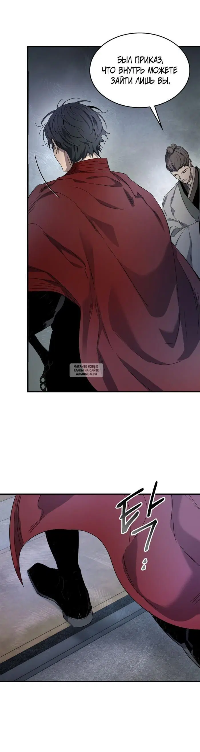 Page 33.000