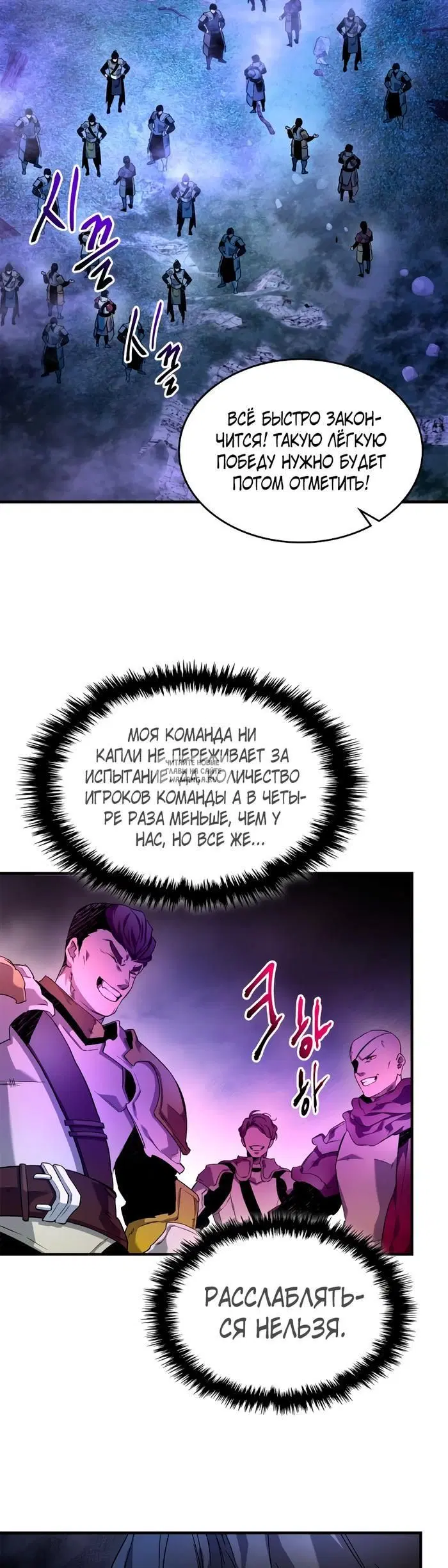 Page 33.000