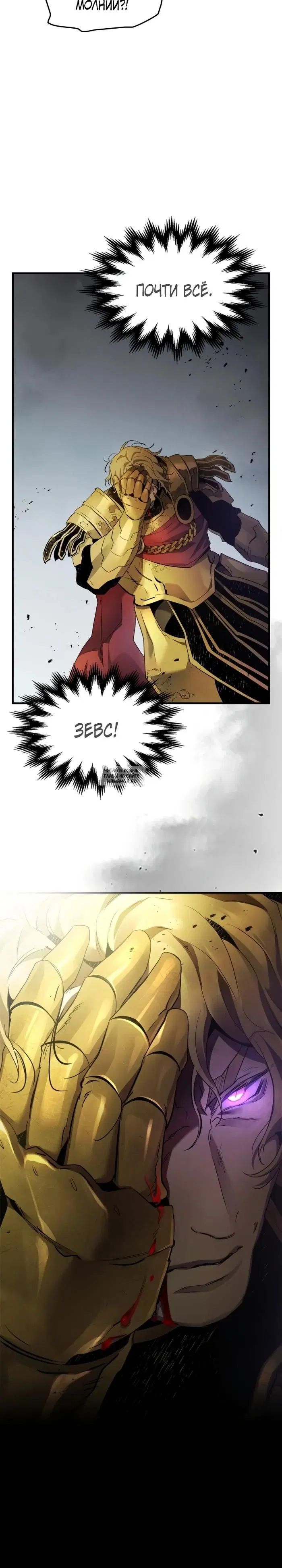 Page 33.000