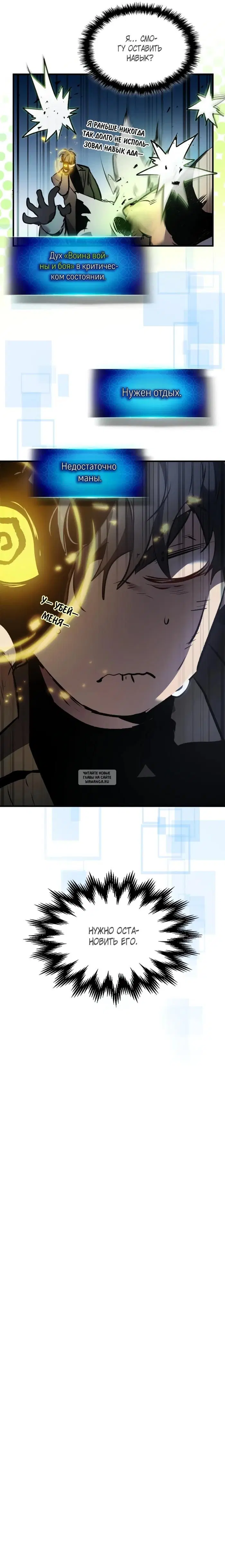 Page 33.000