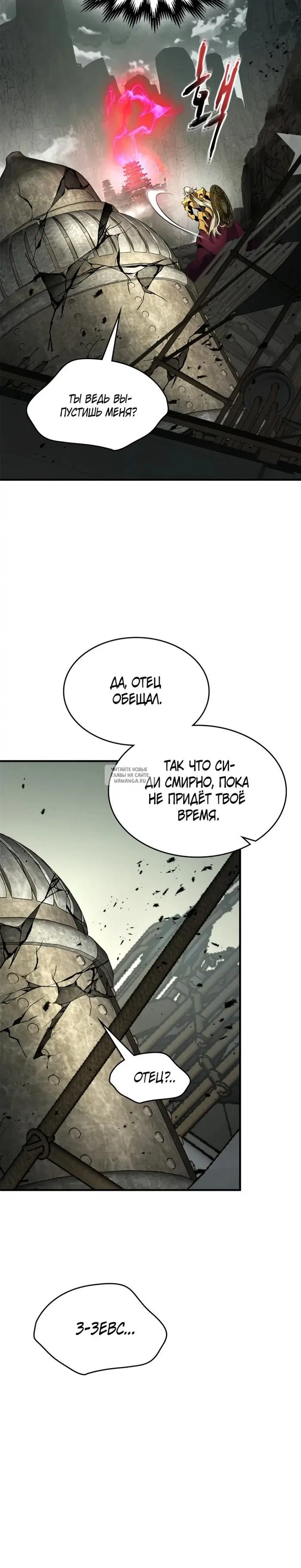 Page 33.000