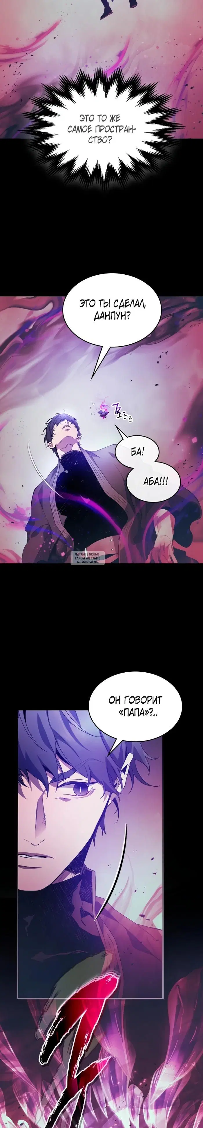 Page 33.000