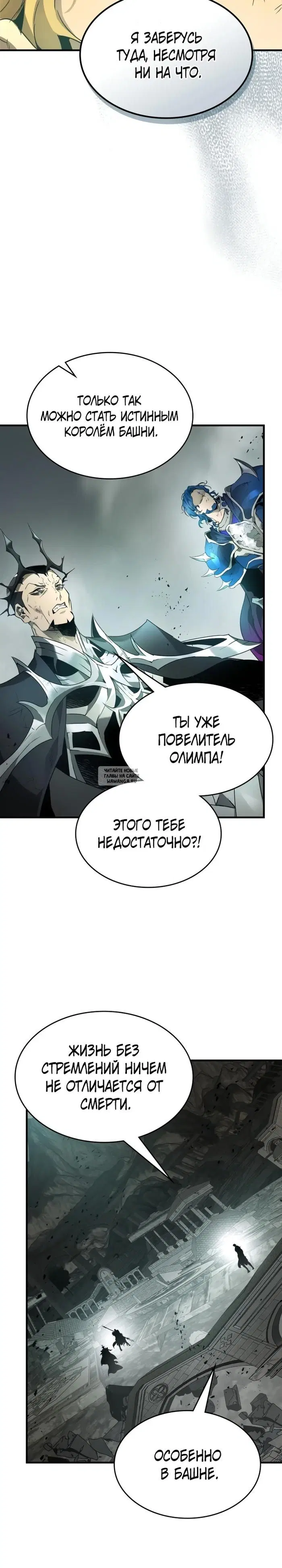 Page 33.000