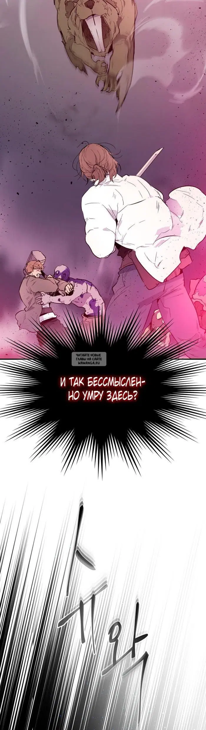 Page 44.000