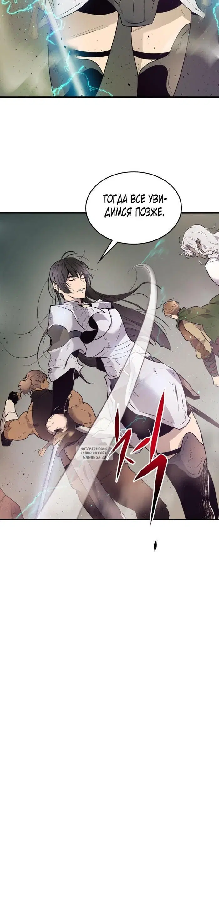 Page 44.000