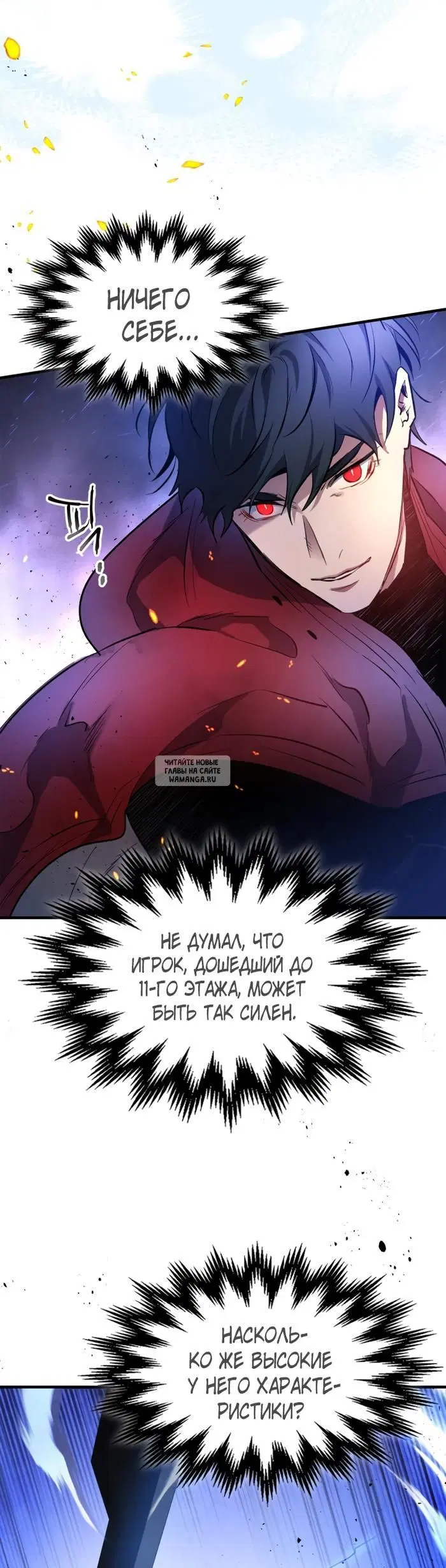 Page 44.000