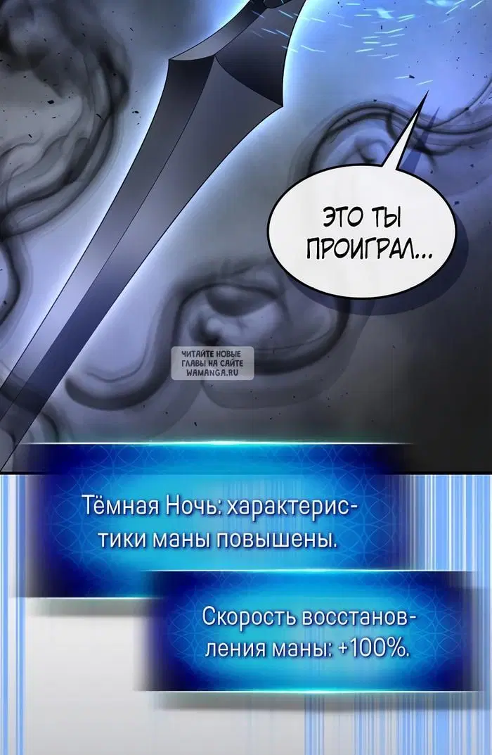 Page 44.000