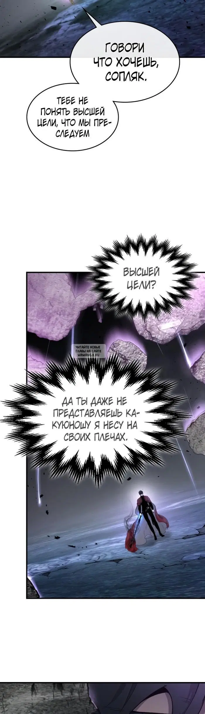 Page 44.000