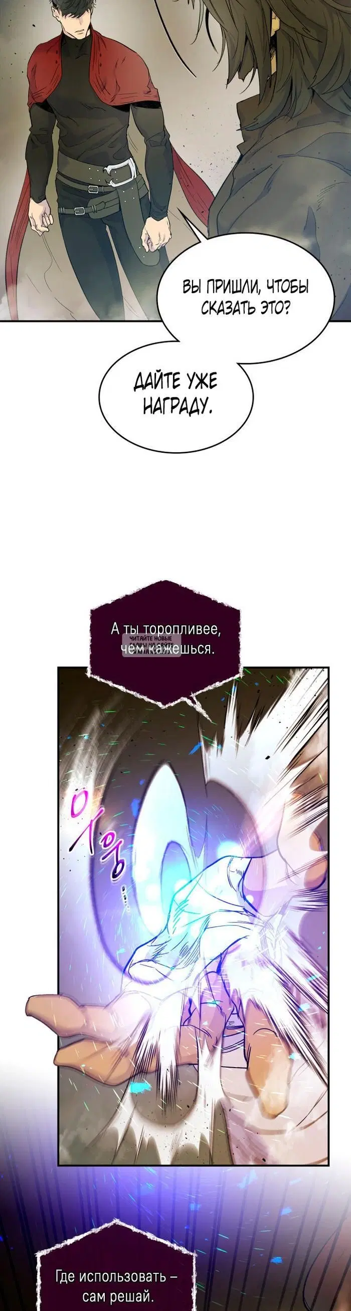 Page 44.000