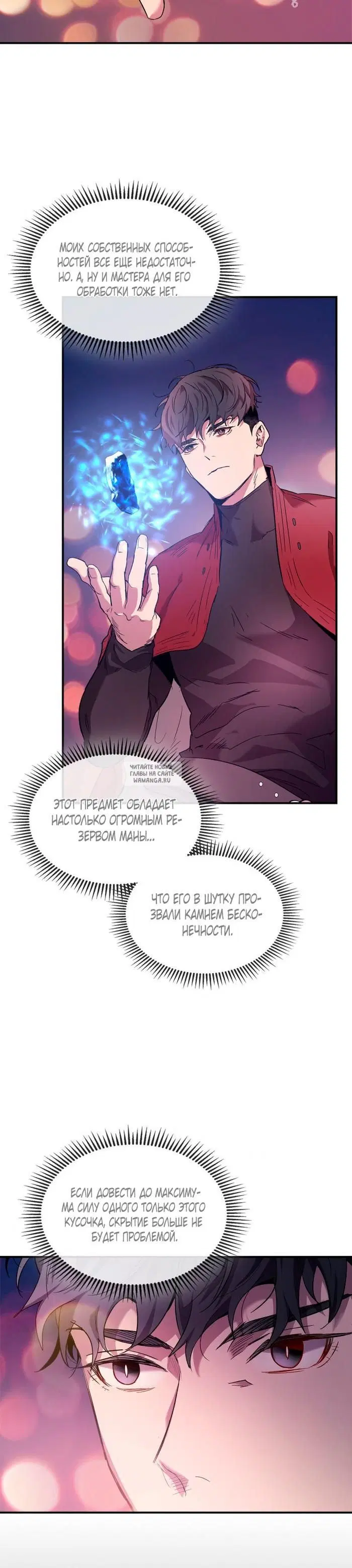 Page 44.000