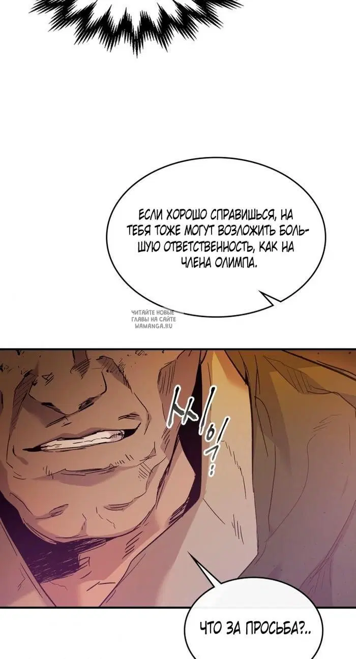 Page 44.000