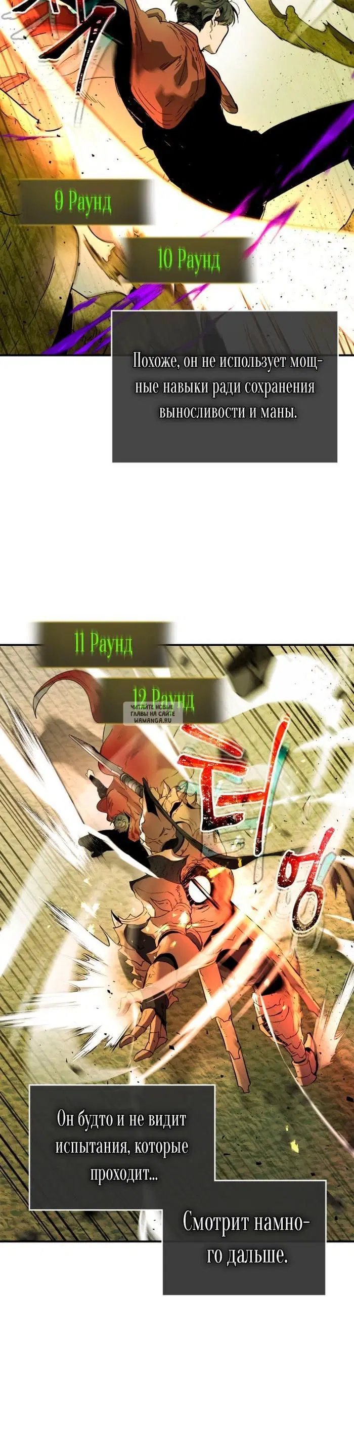 Page 44.000