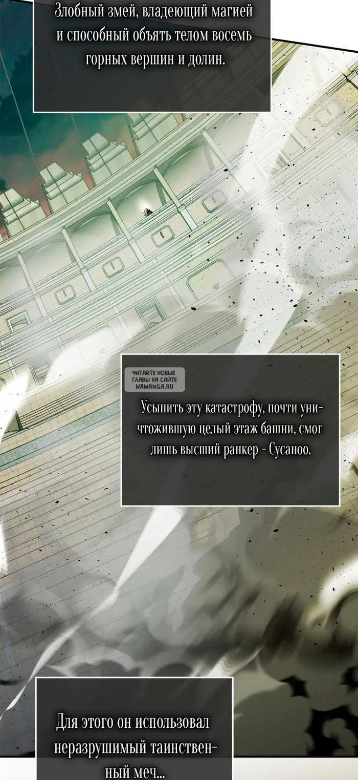 Page 44.000