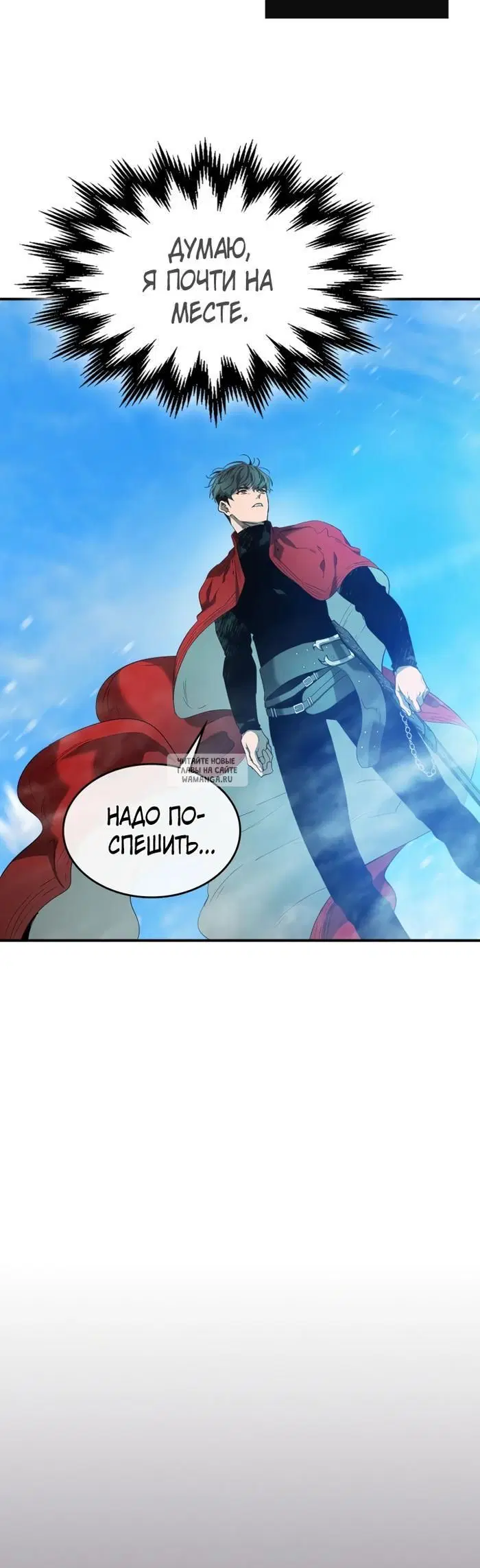 Page 44.000