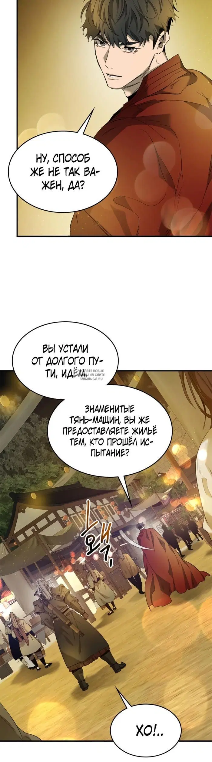 Page 44.000