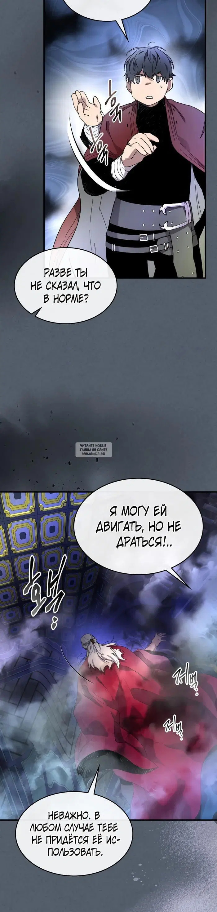 Page 44.000