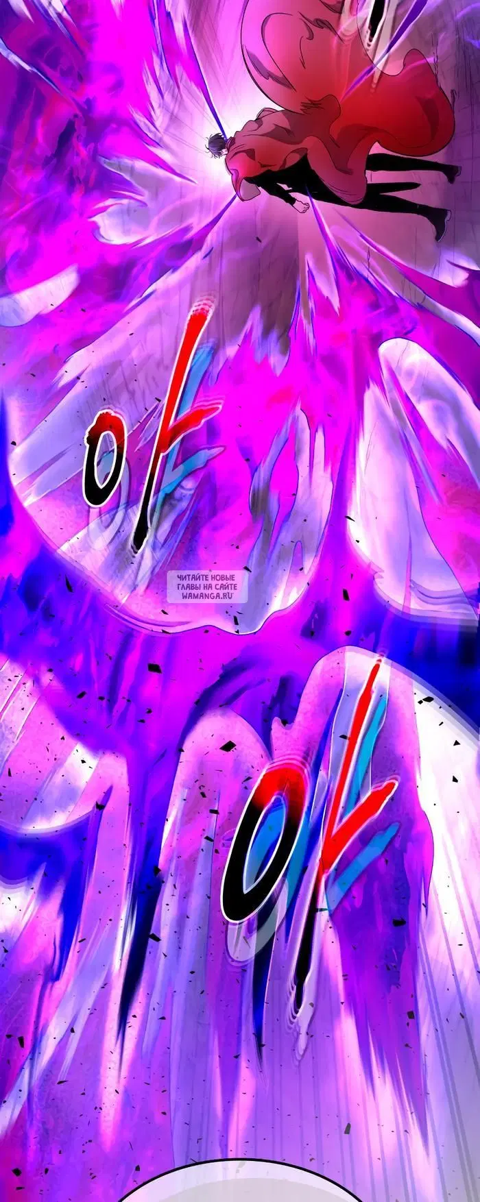 Page 44.000
