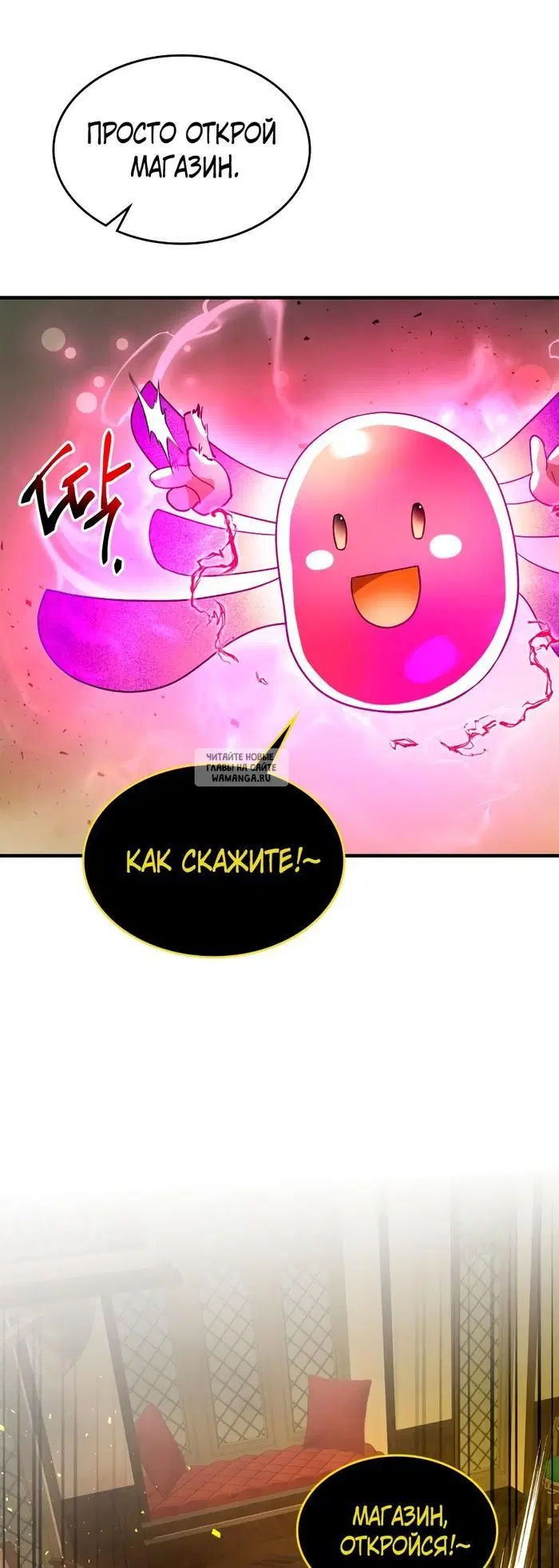 Page 44.000