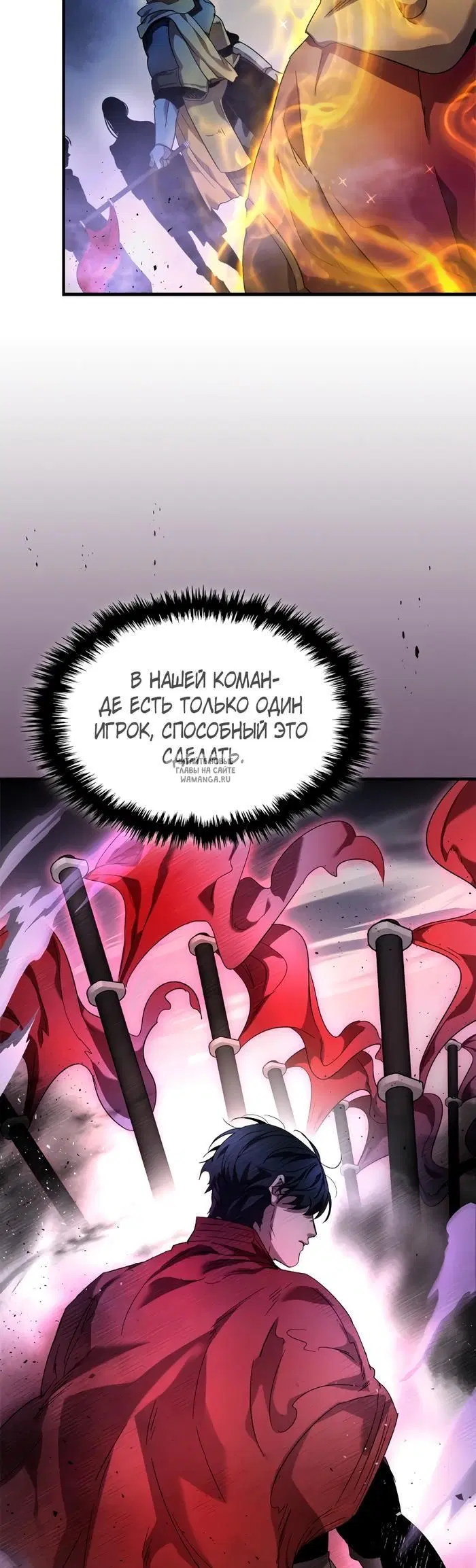 Page 44.000