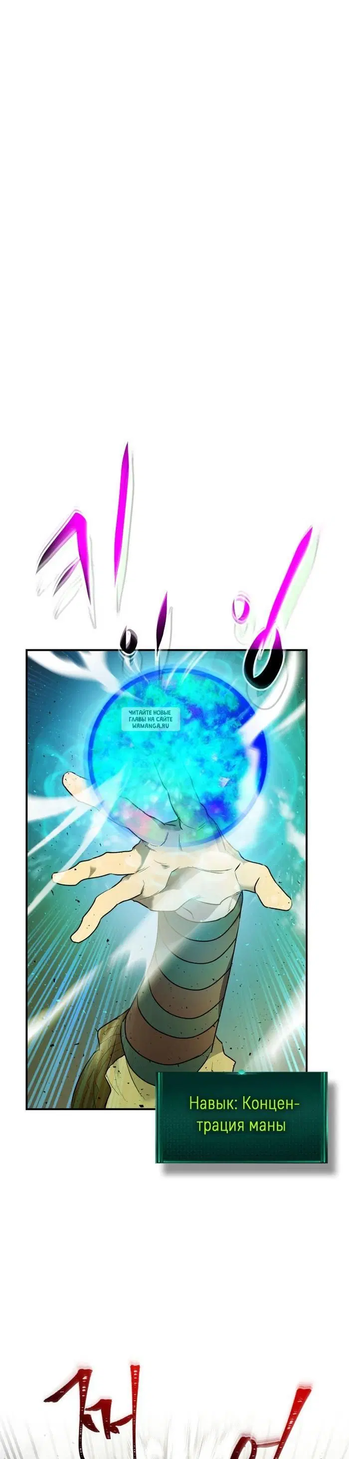 Page 45.000
