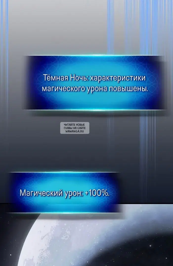 Page 45.000