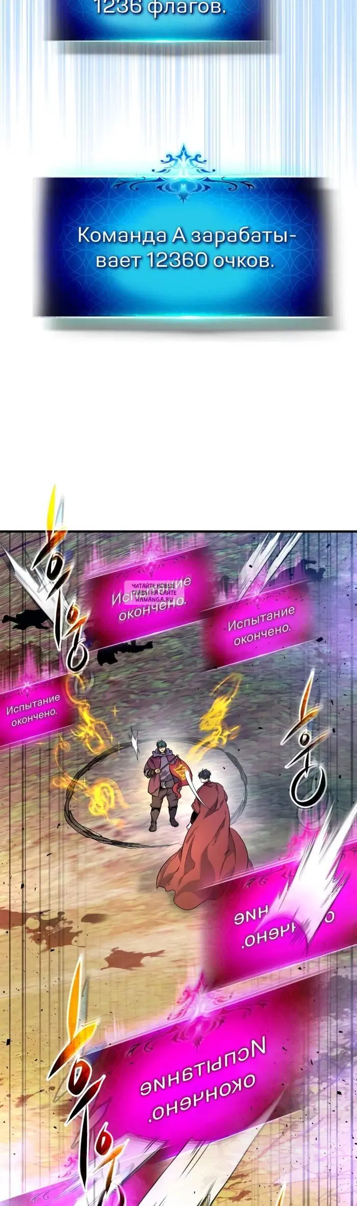 Page 45.000