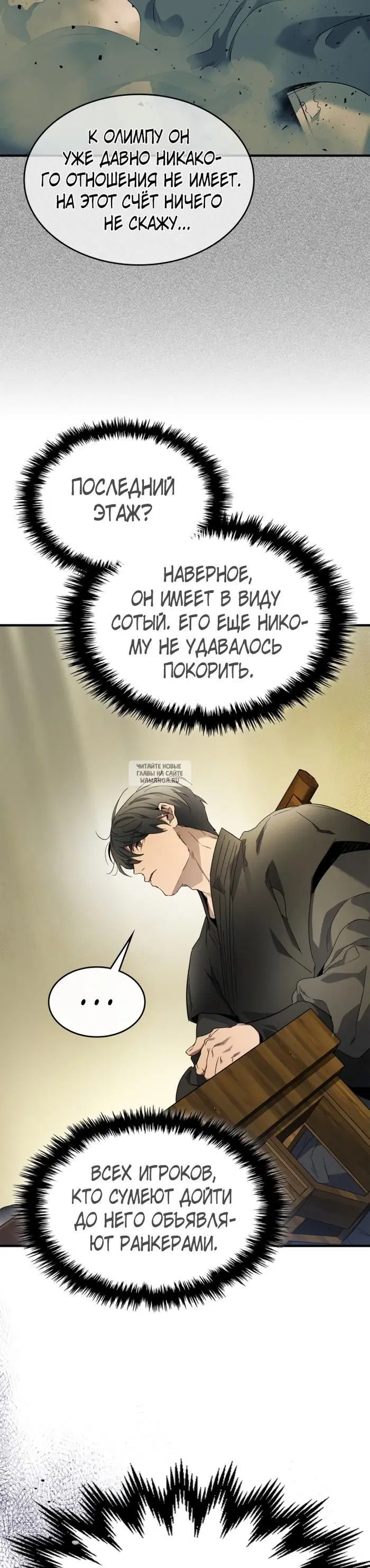 Page 45.000