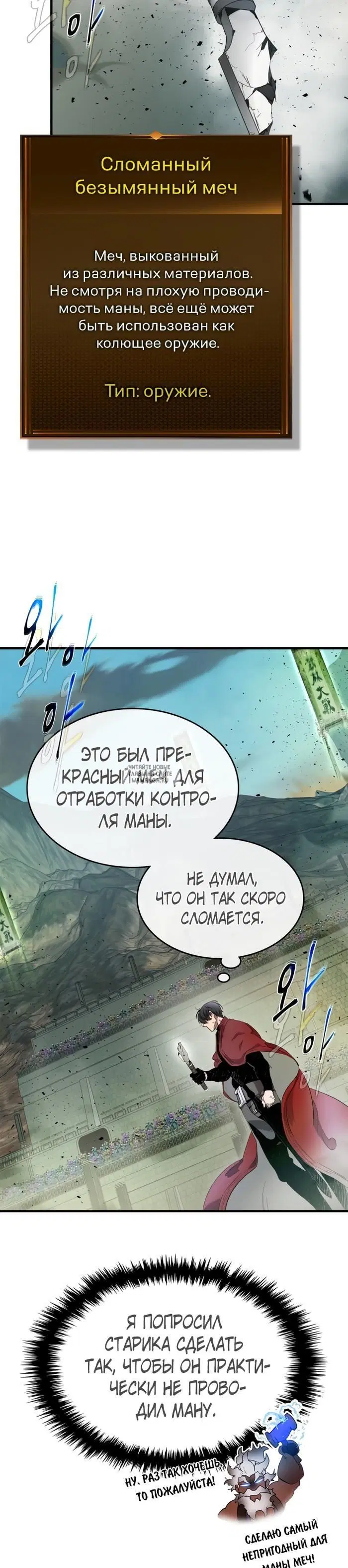 Page 45.000