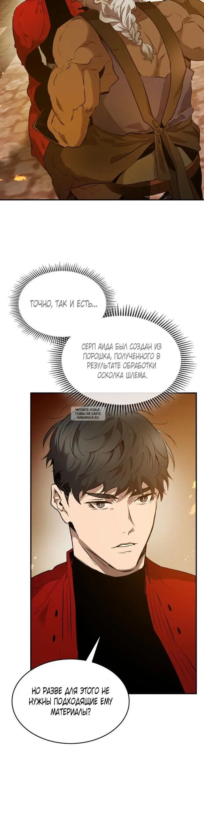 Page 45.000