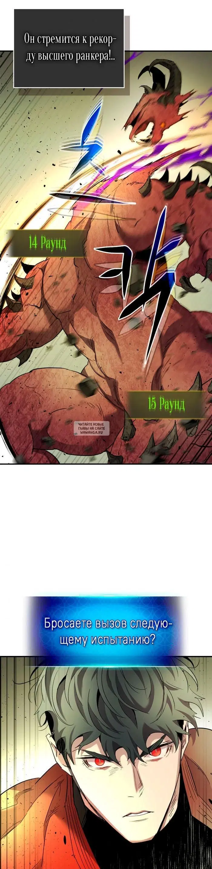 Page 45.000