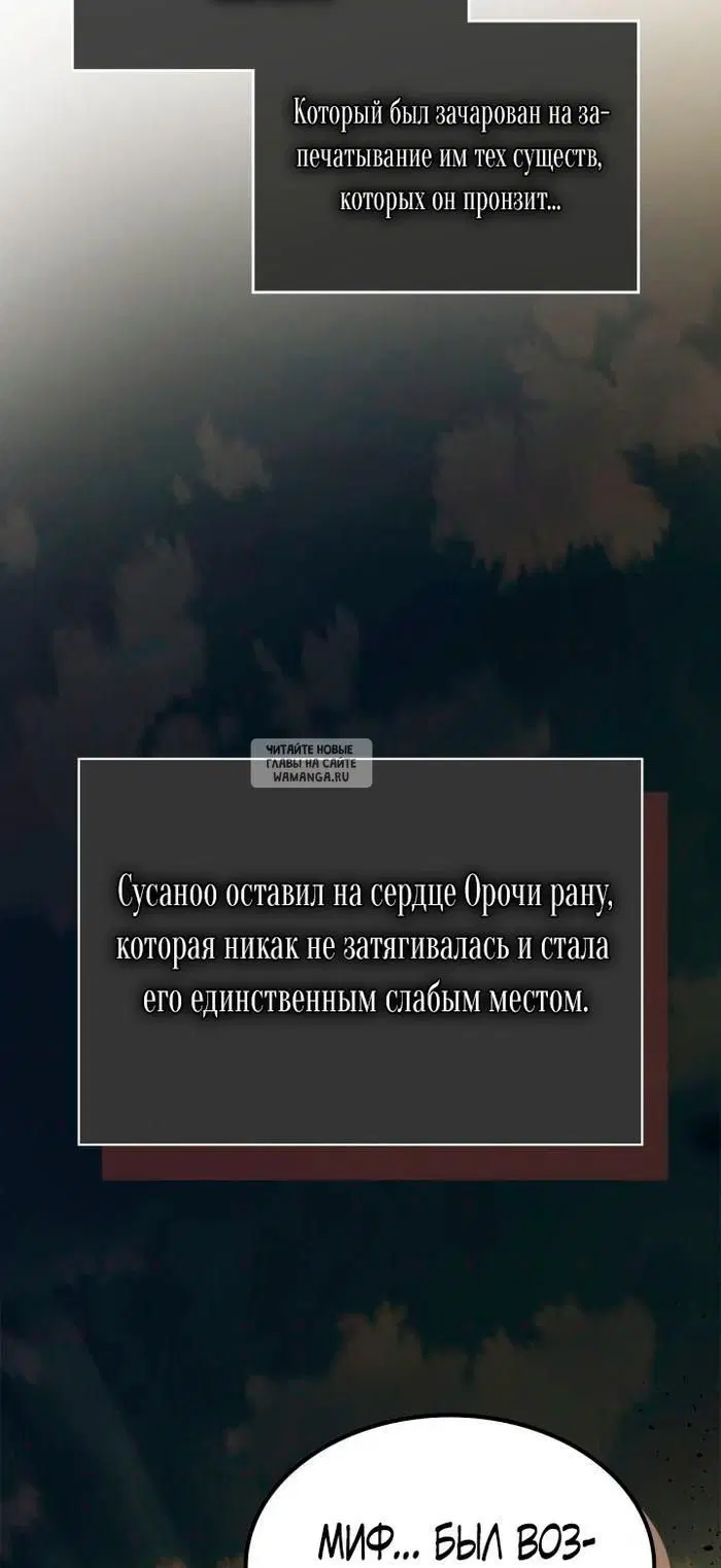 Page 45.000