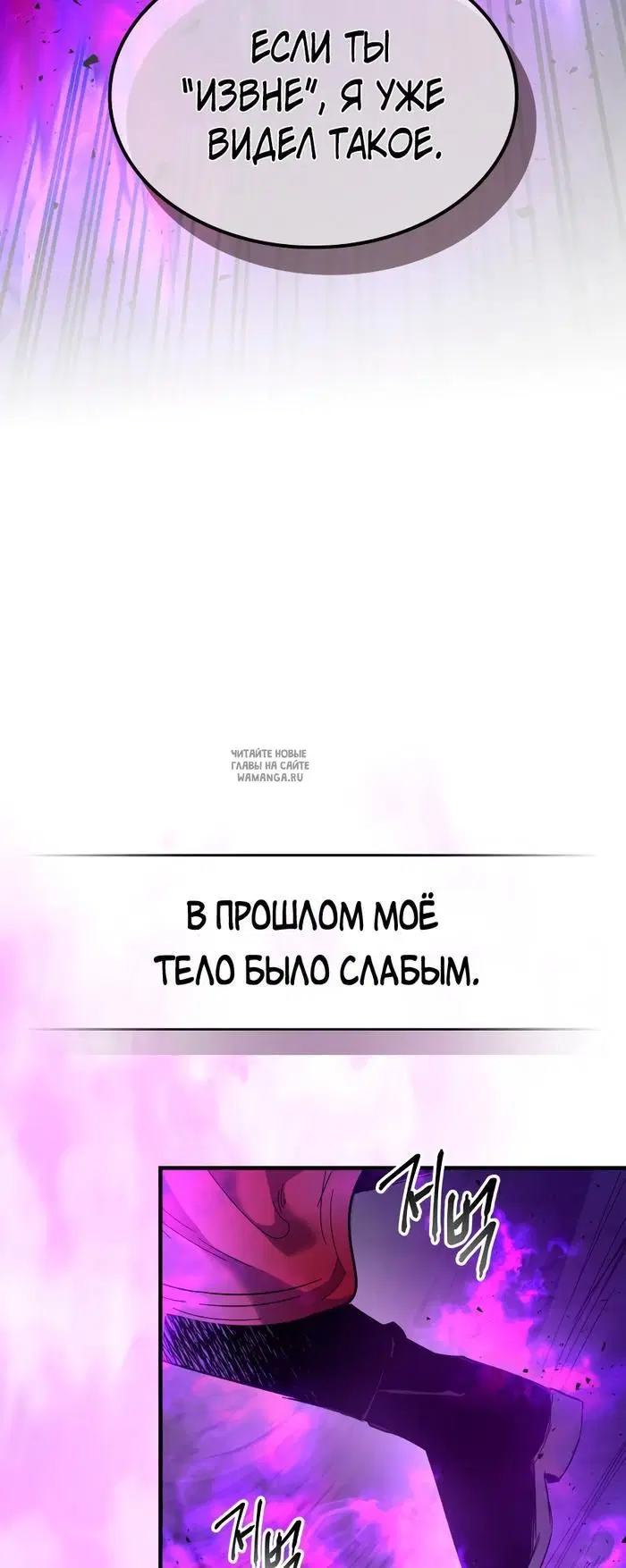 Page 45.000