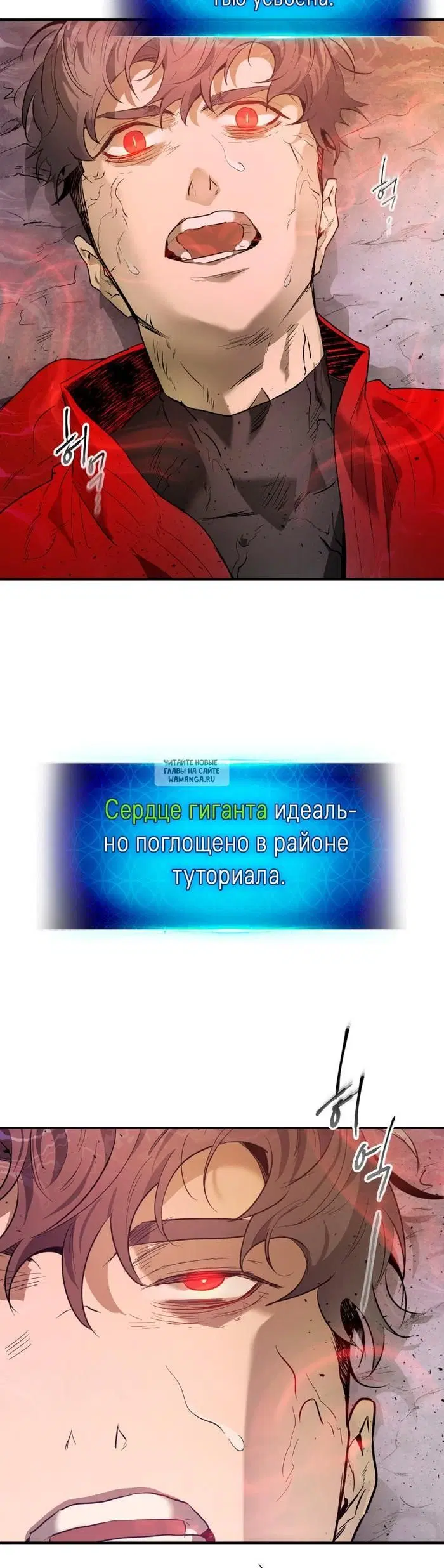 Page 46.000