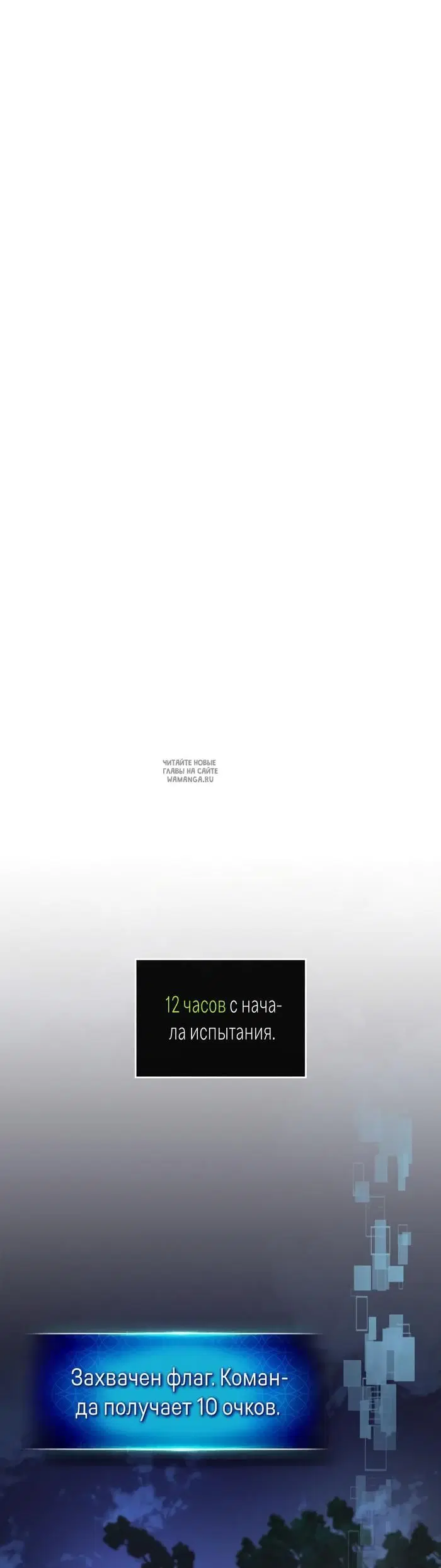 Page 46.000