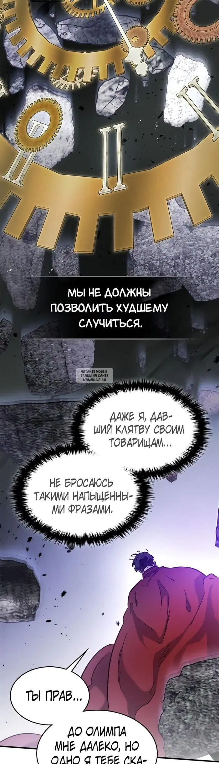 Page 46.000