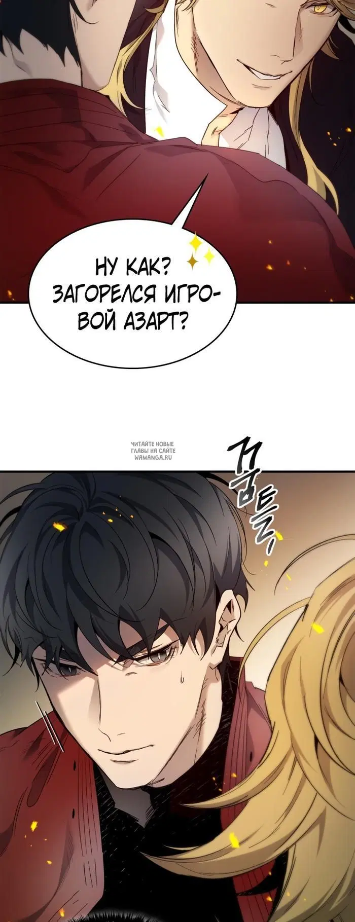 Page 46.000