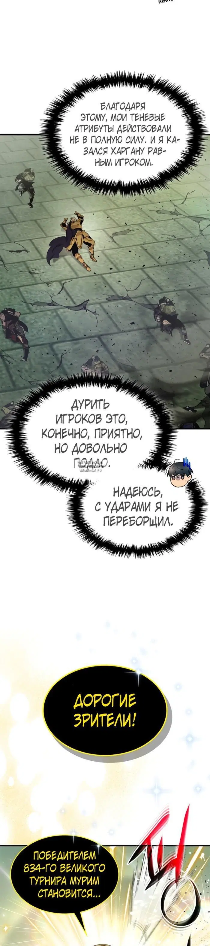 Page 46.000