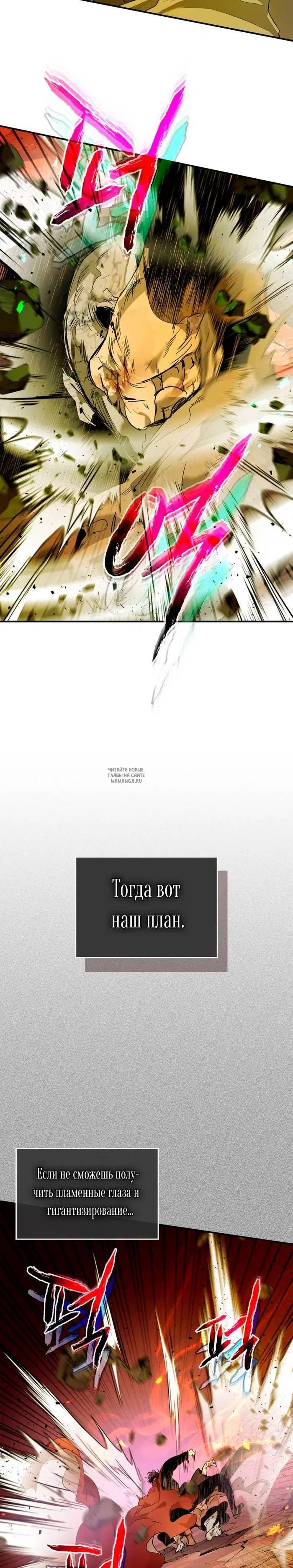 Page 46.000