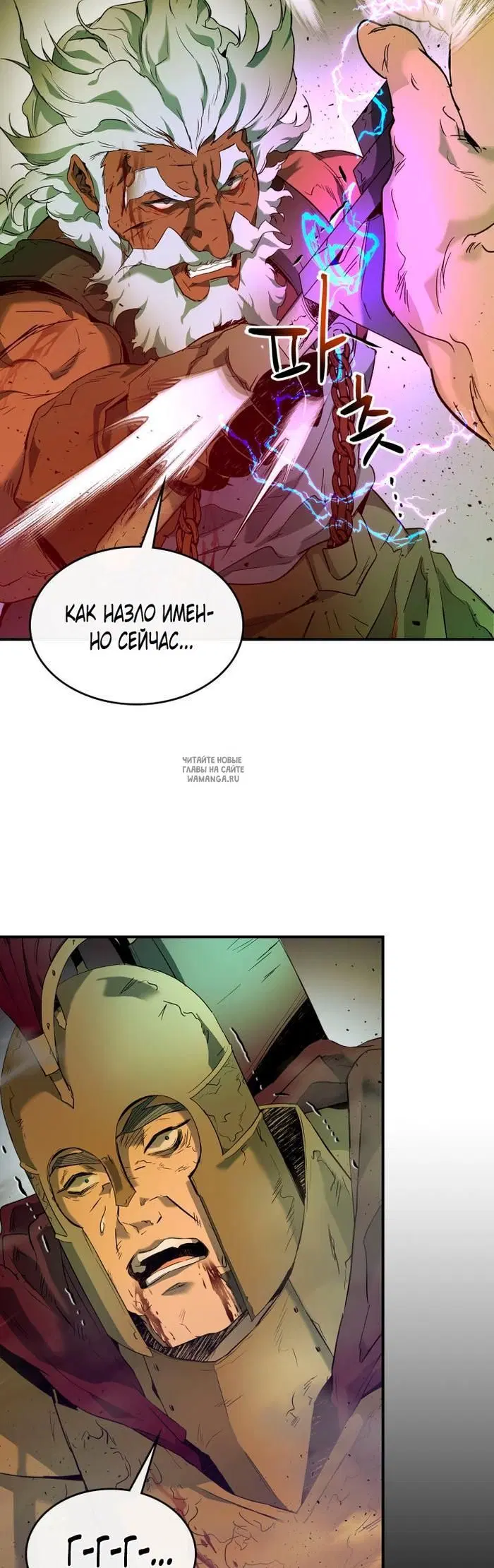 Page 46.000