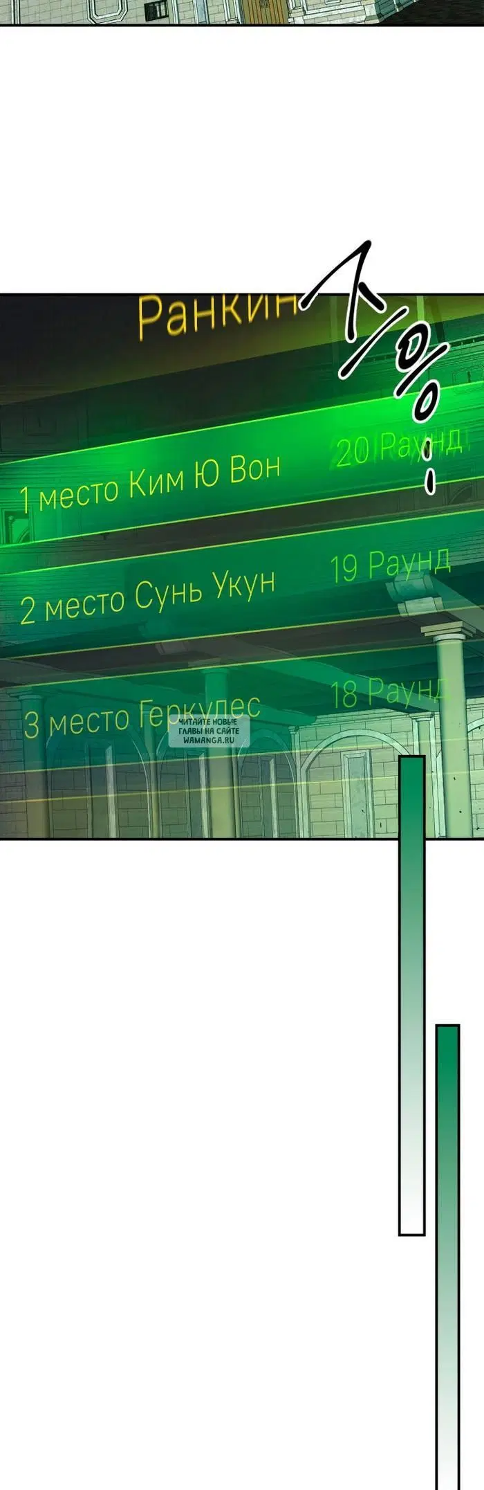 Page 46.000