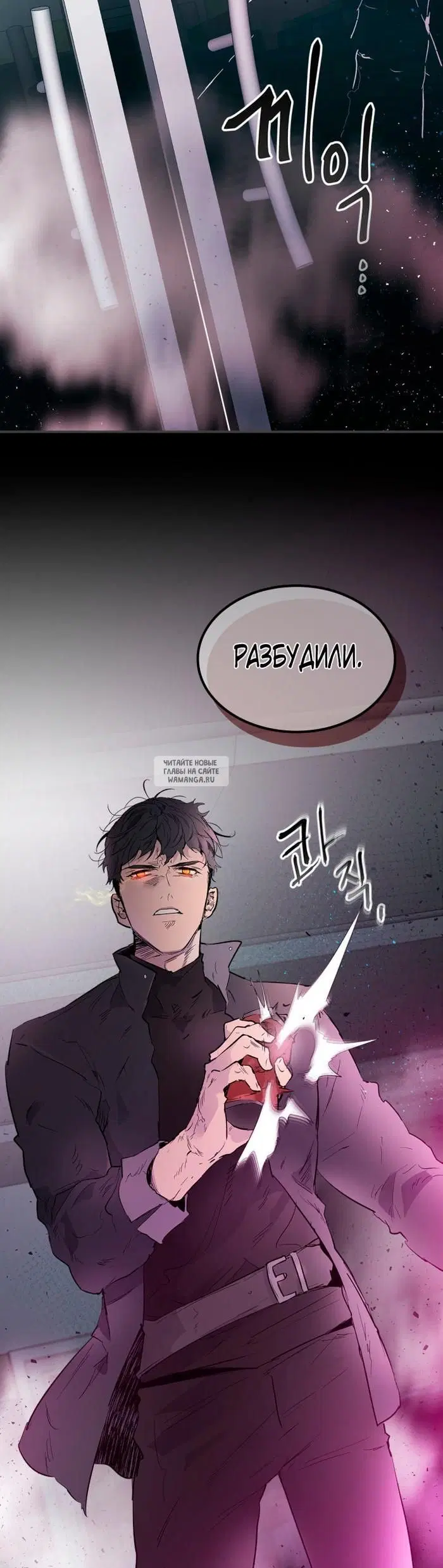 Page 47.000