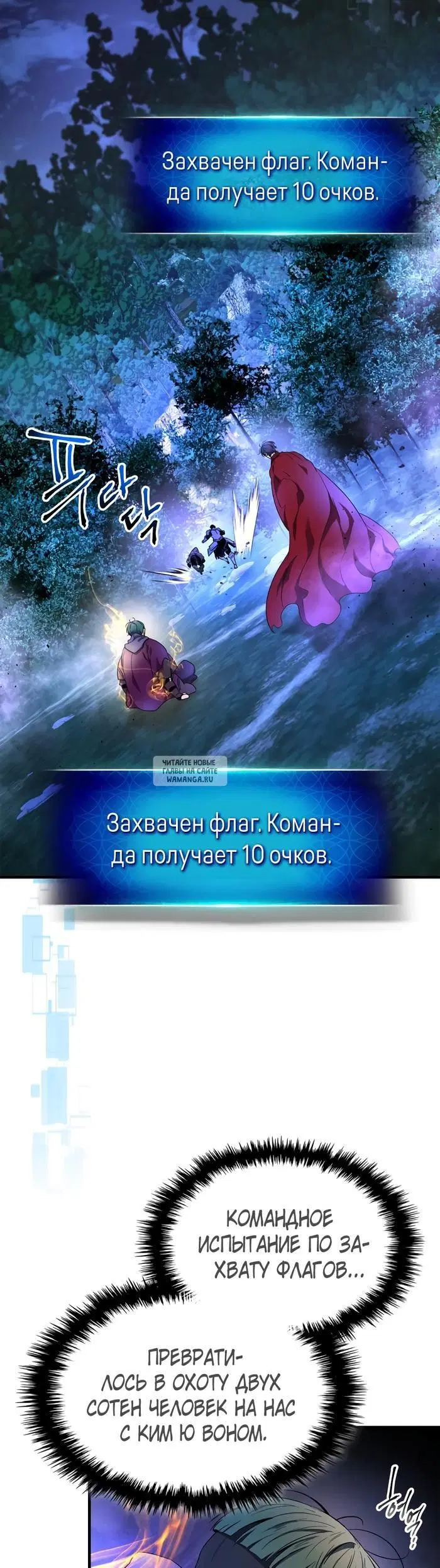 Page 47.000
