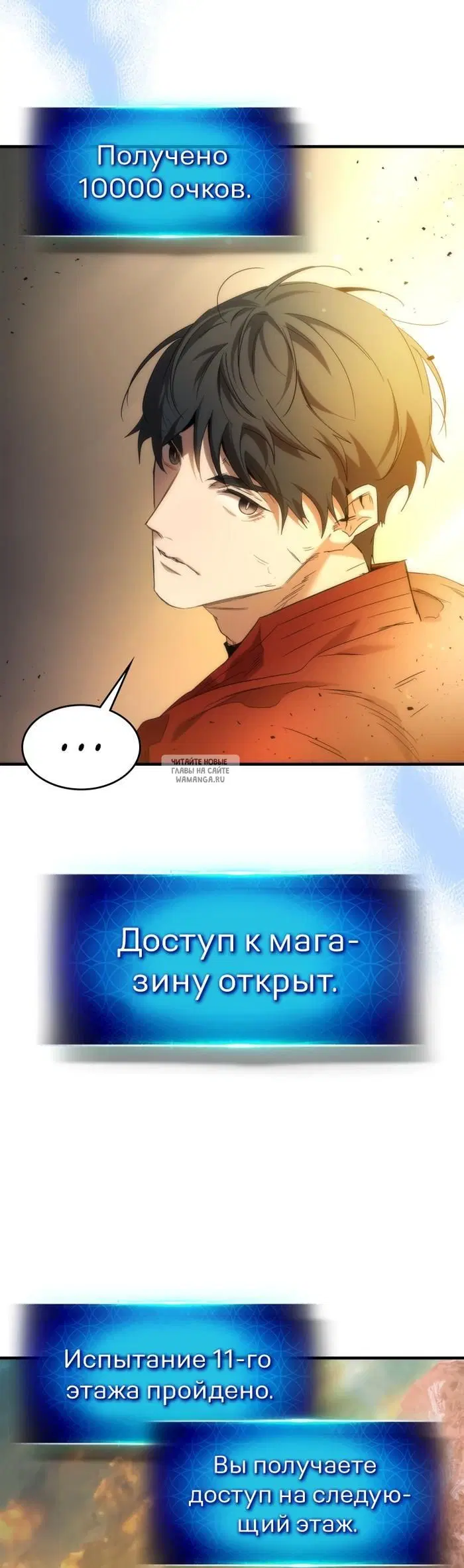 Page 47.000