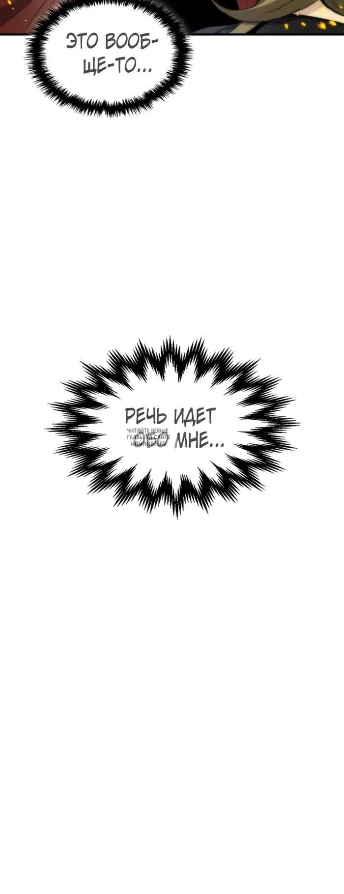 Page 47.000