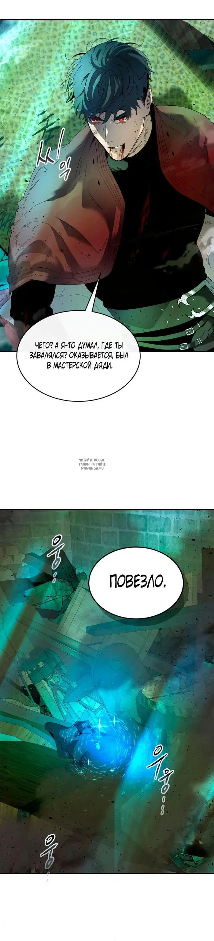 Page 47.000