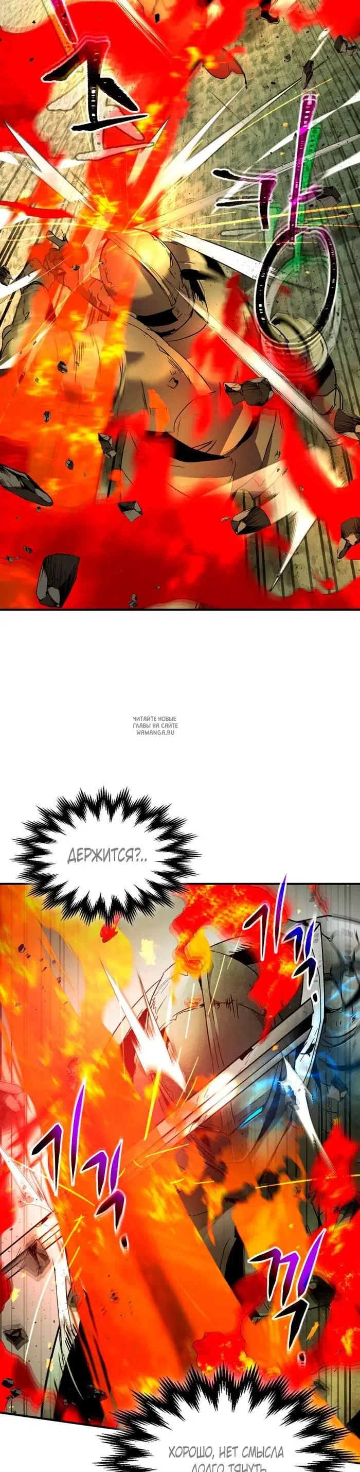 Page 47.000