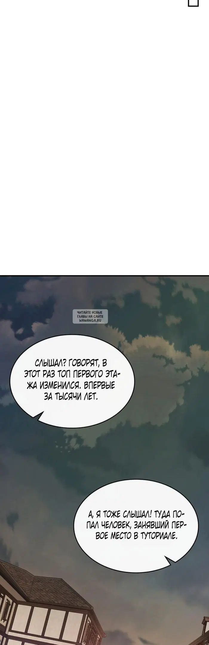 Page 47.000
